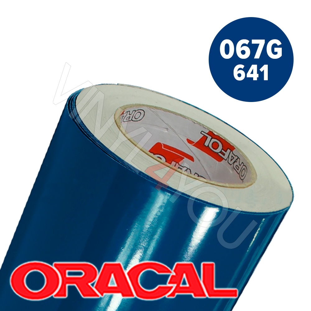 Пленка 641G F067 50/1260 Oracal