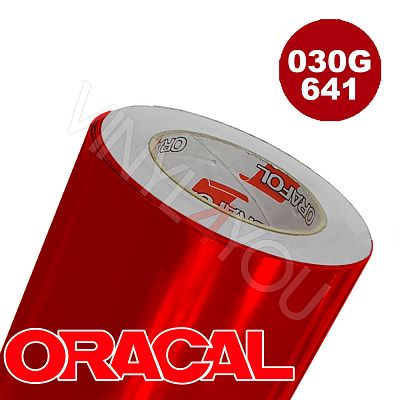 Пленка 641G F030 50/1000 Oracal