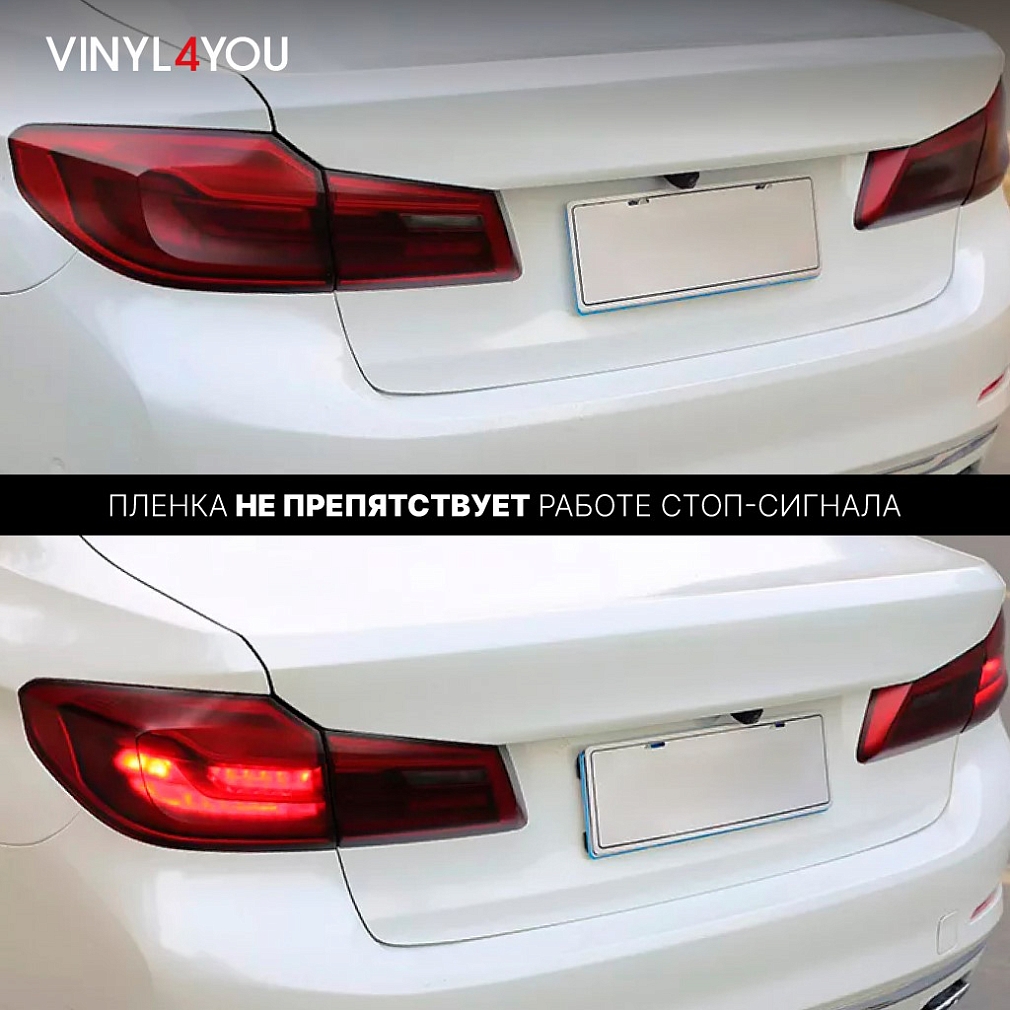 Гибридная защитная пленка для тонирования фар V4Y черная матовая (30см)