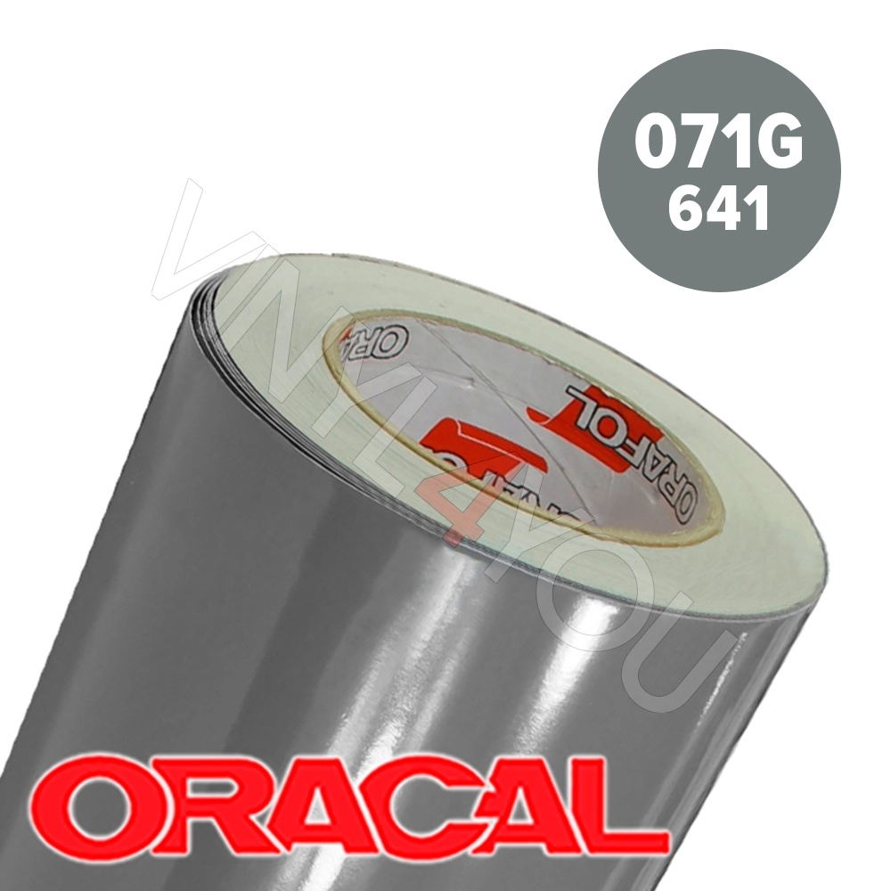 Пленка 641G F071 50/1260 Oracal